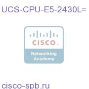 UCS-CPU-E5-2430L=