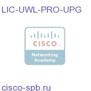 LIC-UWL-PRO-UPG