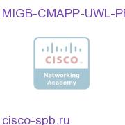 MIGB-CMAPP-UWL-PRO