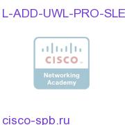 L-ADD-UWL-PRO-SLED