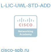 L-LIC-UWL-STD-ADD