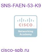 SNS-FAEN-53-K9