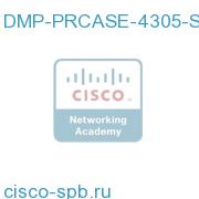 DMP-PRCASE-4305-S1