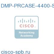 DMP-PRCASE-4400-S1