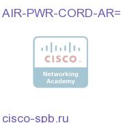 AIR-PWR-CORD-AR=