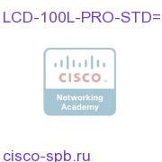 LCD-100L-PRO-STD=