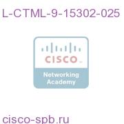 L-CTML-9-15302-025