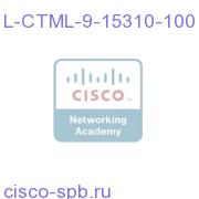 L-CTML-9-15310-100