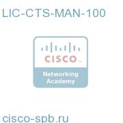 LIC-CTS-MAN-100