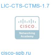 LIC-CTS-CTMS-1.7
