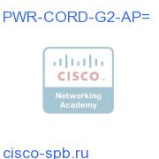 PWR-CORD-G2-AP=