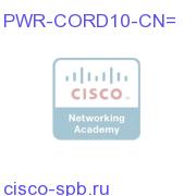 PWR-CORD10-CN=