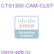 CTS1300-CAM-CLST=