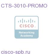 CTS-3010-PROMO