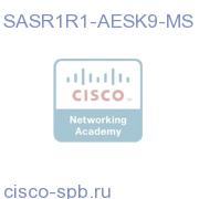 SASR1R1-AESK9-MS
