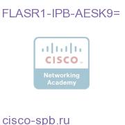 FLASR1-IPB-AESK9=