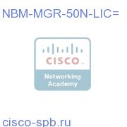 NBM-MGR-50N-LIC=