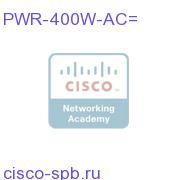 PWR-400W-AC=