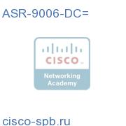 ASR-9006-DC=