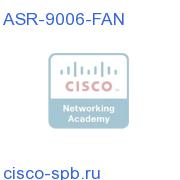 ASR-9006-FAN
