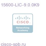 15600-LIC-9.0.0K9
