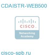 CDAISTR-WEB500