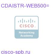 CDAISTR-WEB500=