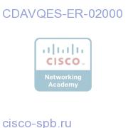 CDAVQES-ER-02000