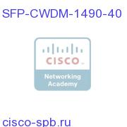 SFP-CWDM-1490-40