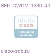 SFP-CWDM-1530-40
