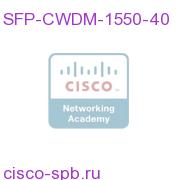 SFP-CWDM-1550-40