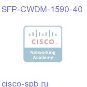 SFP-CWDM-1590-40