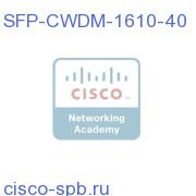 SFP-CWDM-1610-40