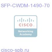 SFP-CWDM-1490-70