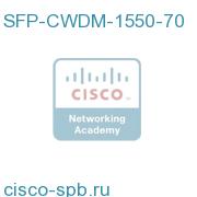 SFP-CWDM-1550-70