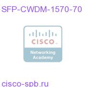 SFP-CWDM-1570-70