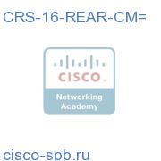 CRS-16-REAR-CM=