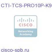 CTI-TCS-PRO10P-K9