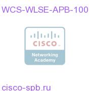 WCS-WLSE-APB-100