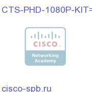 CTS-PHD-1080P-KIT=