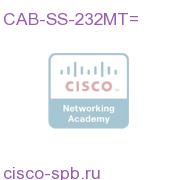 CAB-SS-232MT=