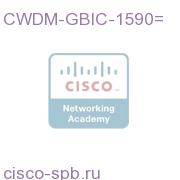CWDM-GBIC-1590=