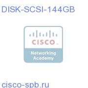 DISK-SCSI-144GB