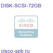 DISK-SCSI-72GB