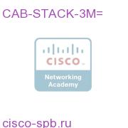 CAB-STACK-3M=