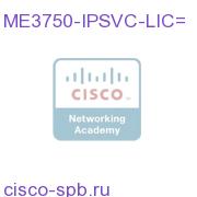 ME3750-IPSVC-LIC=