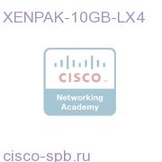 XENPAK-10GB-LX4