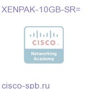 XENPAK-10GB-SR=