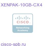 XENPAK-10GB-CX4