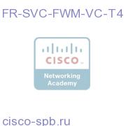 FR-SVC-FWM-VC-T4